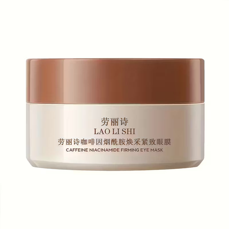 RadiantHaven™ EyeRevive 60 – Caffeine Peptide Firming Eye Masks